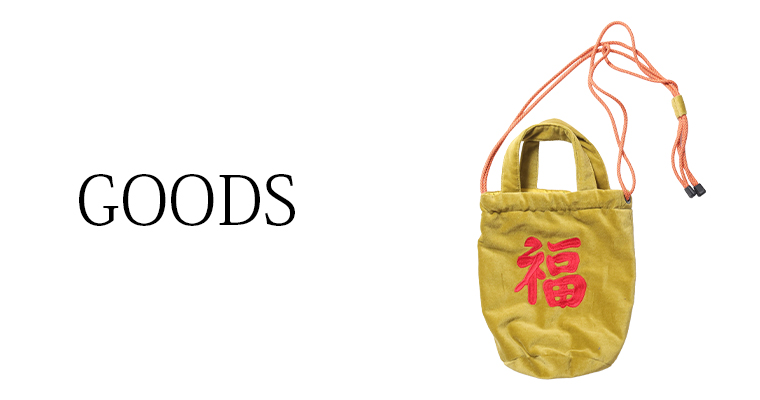 25AW HOUSTON　小物